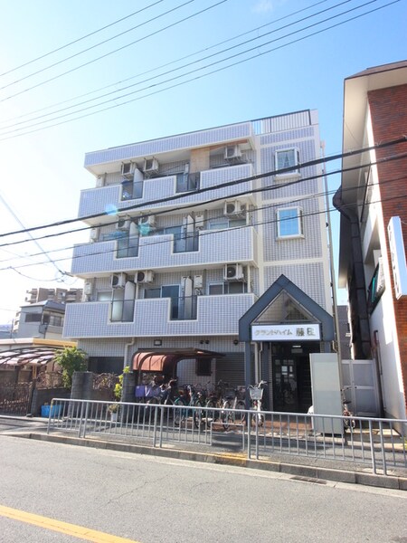 グランドハイム藤田外観写真