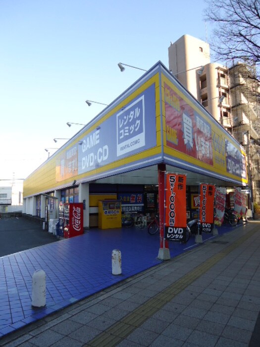 GEO (ゲオ) 古川橋店