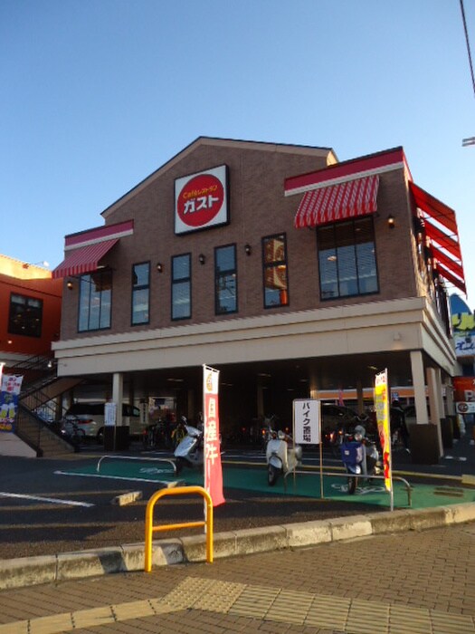 ガスト 門真店