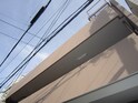 メゾン上沢