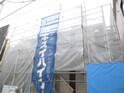 エレガンス