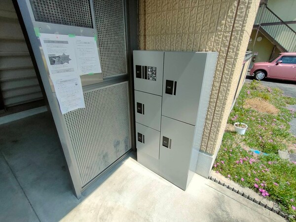 建物設備