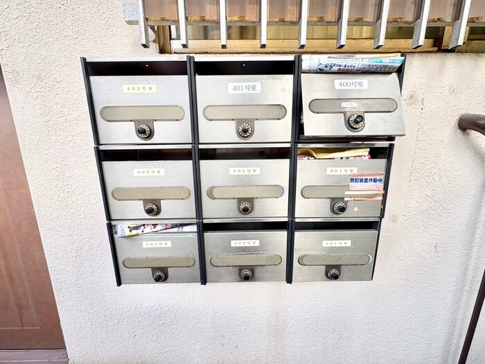 物件外観写真5　(建物設備)