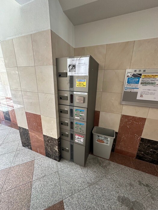 物件外観写真4　(建物設備)