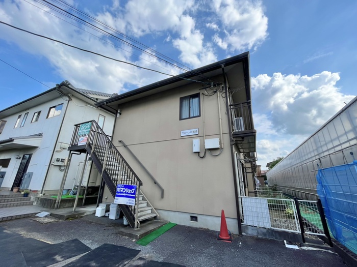 フローレス薗場