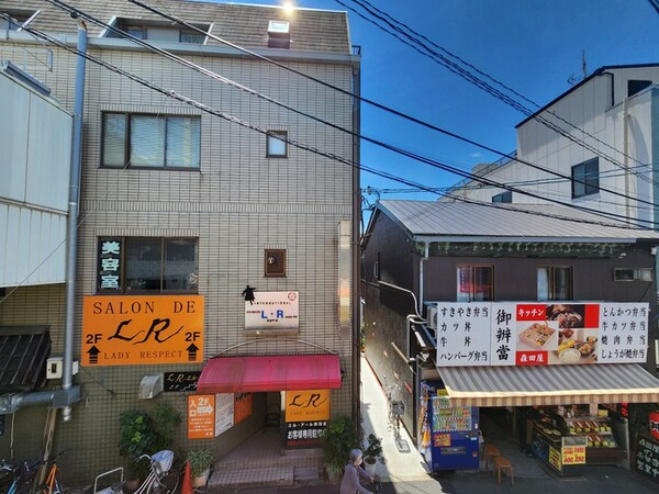 室内からの展望
