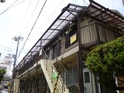 山本文化
