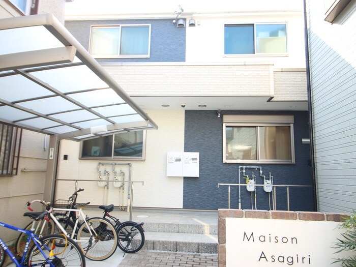 物件外観写真1　(外観写真)