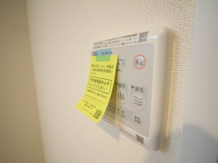 物件内観写真20　(内観写真)