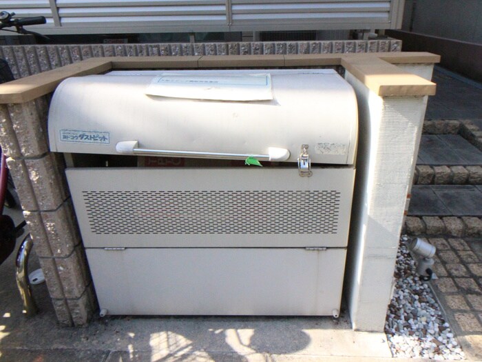 物件外観写真4　(その他)