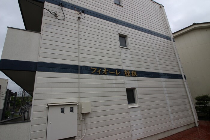 物件外観写真5　(エントランス部分)