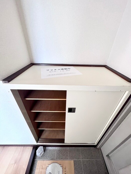 物件内観写真17　(靴箱)