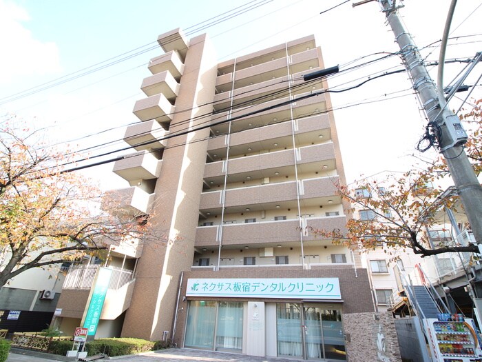 物件外観写真6　(周辺環境)