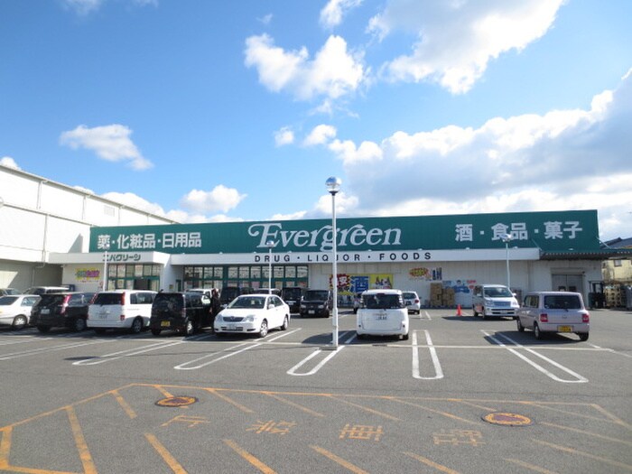 物件外観写真4　(周辺環境)