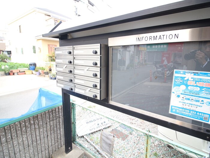 物件外観写真6　(建物設備)