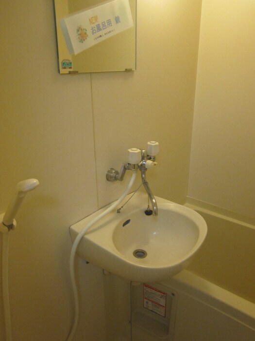 物件内観写真20　(洗面)