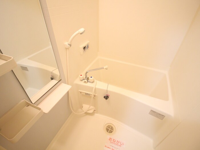 物件内観写真13　(バス／シャワールーム等)