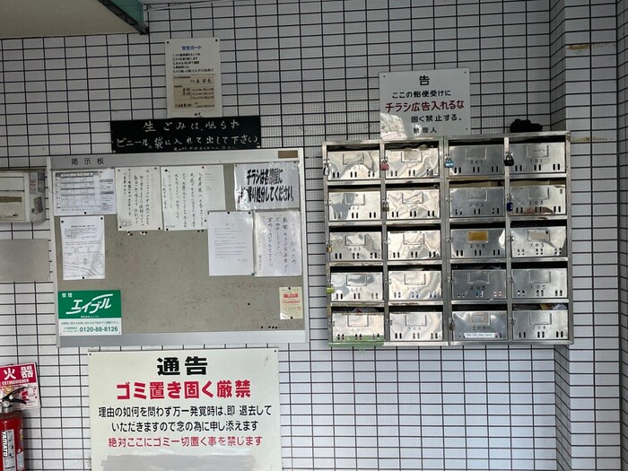 エントランス部分