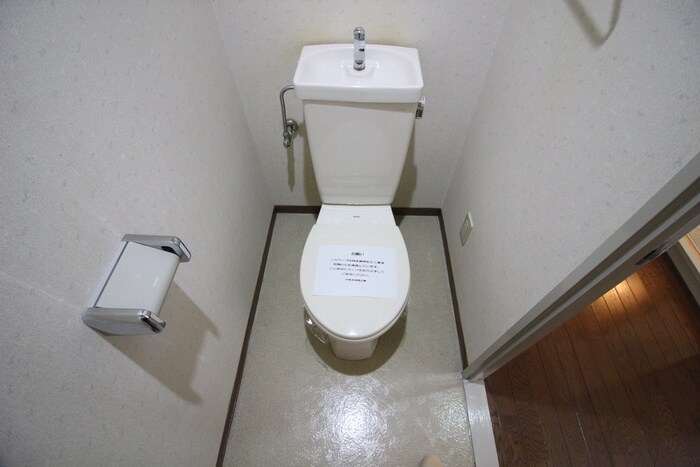 物件内観写真14　(トイレ)