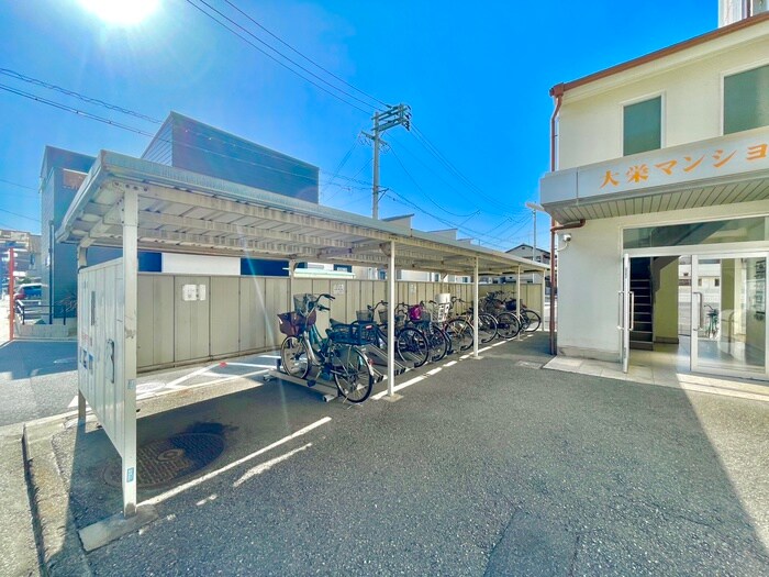 物件外観写真4　(駐輪場)