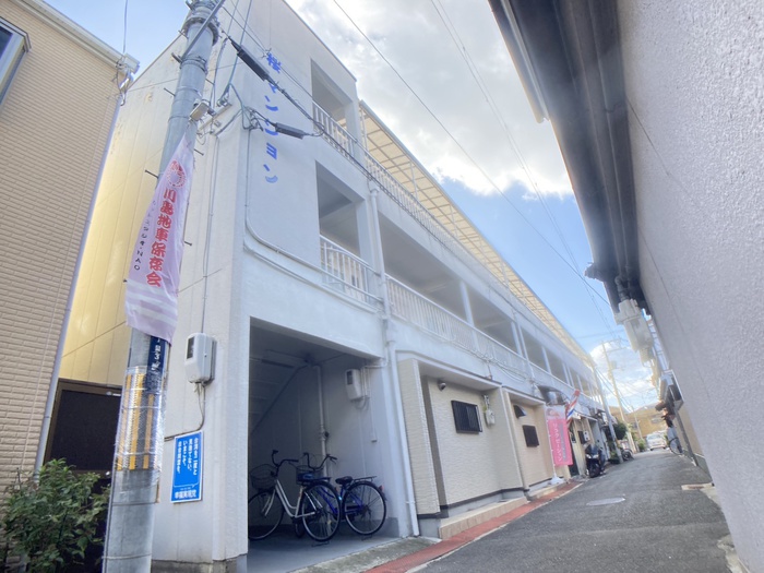 外観写真