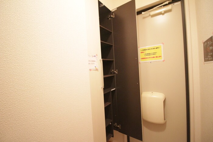 物件内観写真21　(靴箱)