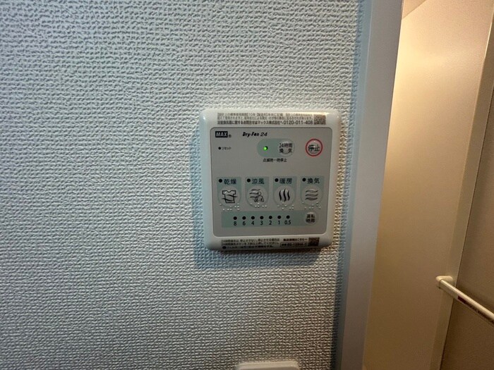 物件内観写真17　(内観写真)