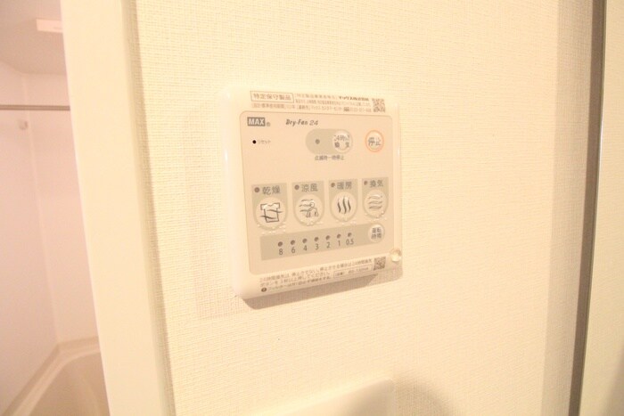 物件内観写真22　(内観写真)