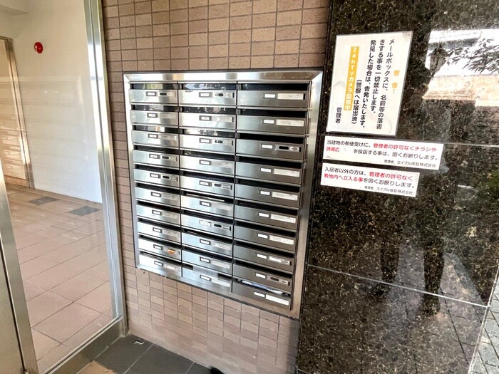 物件外観写真5　(建物設備)