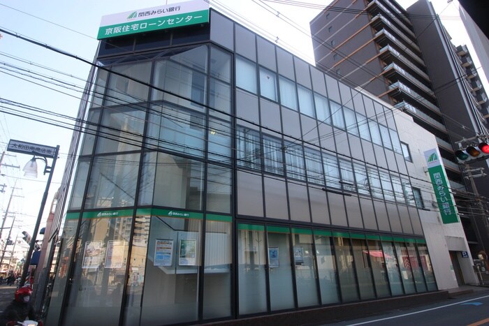 関西みらい銀行