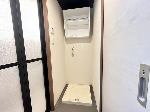 洗濯機置場