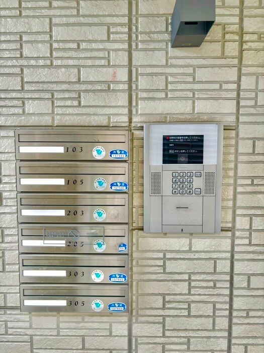 物件外観写真3　(建物設備)