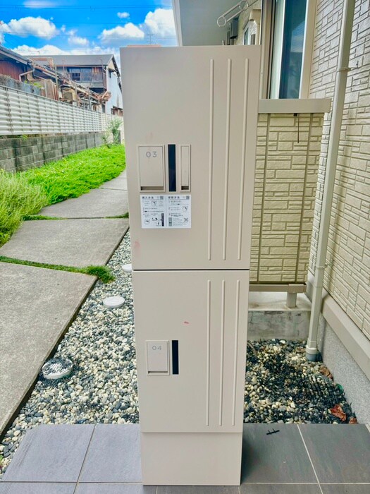 物件外観写真4　(建物設備)