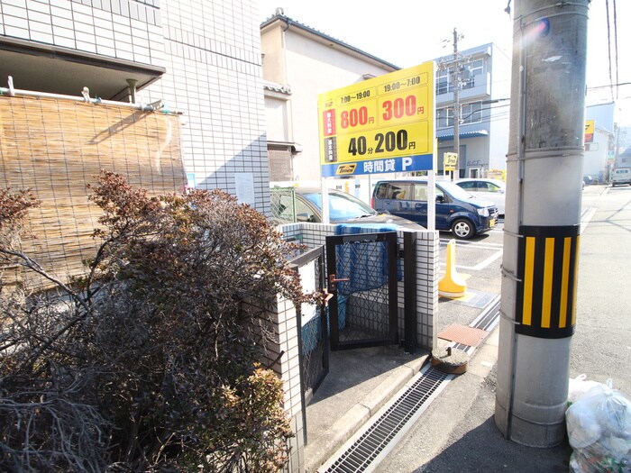 物件外観写真6　(建物設備)