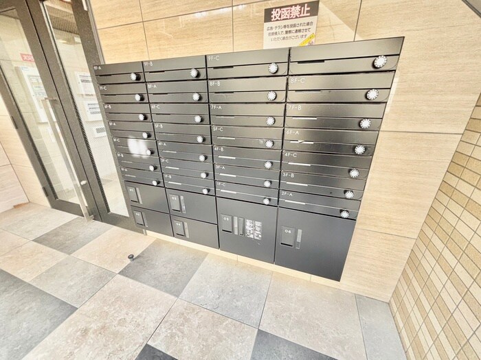 物件外観写真5　(建物設備)