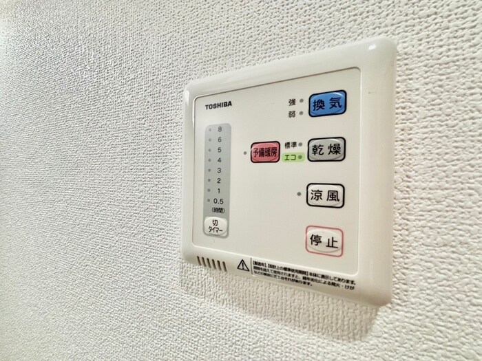 物件内観写真21　(内観写真)