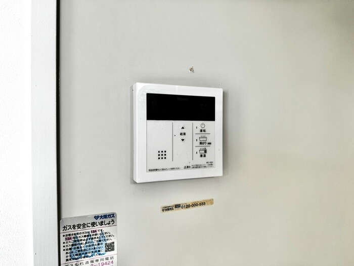 物件内観写真22　(内観写真)