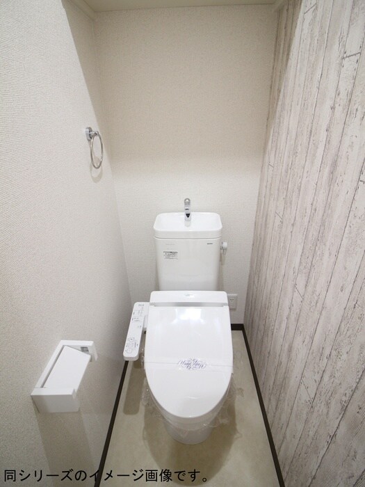 物件内観写真5　(トイレ)
