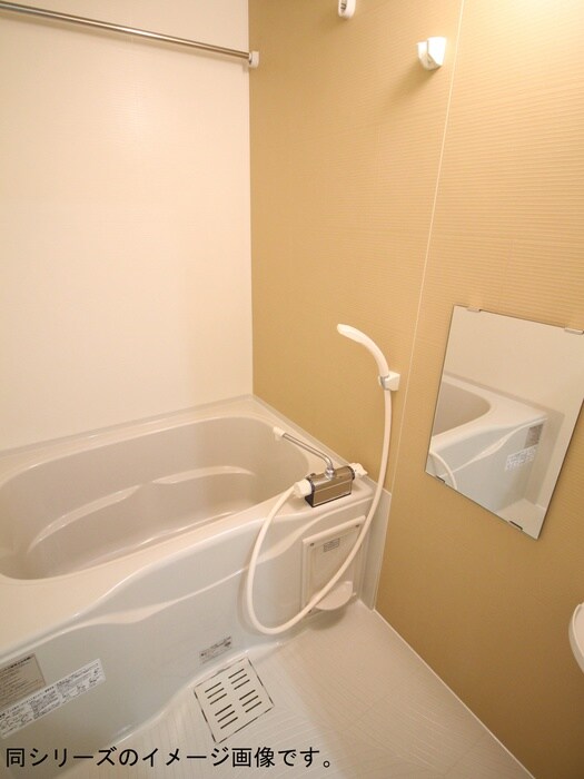 物件内観写真8　(バス／シャワールーム等)