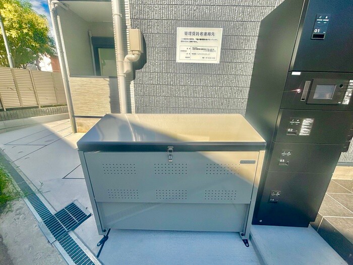 物件外観写真4　(建物設備)