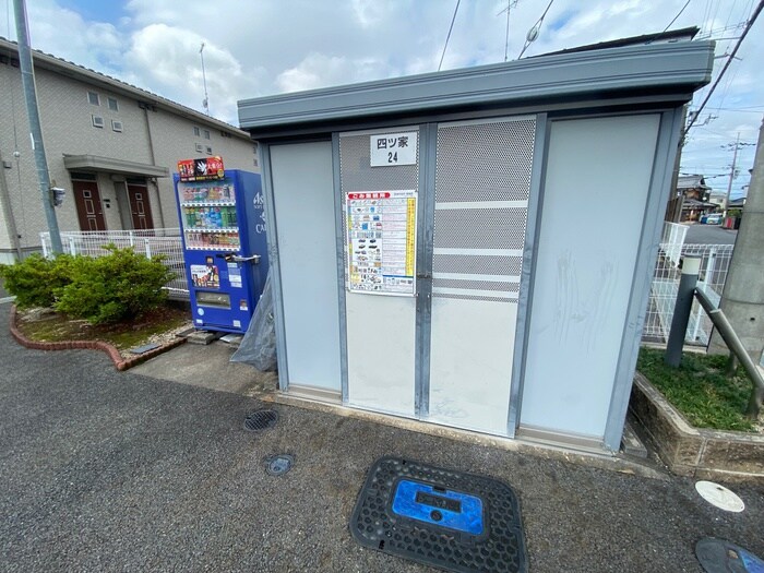 物件外観写真5　(建物設備)