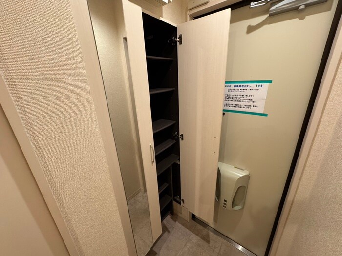 物件内観写真16　(靴箱)