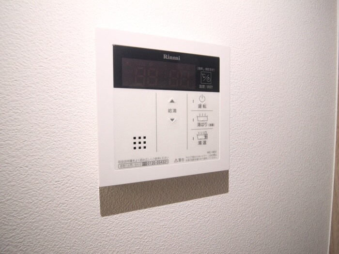 物件内観写真20　(内観写真)