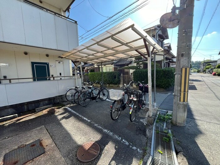 物件外観写真5　(駐輪場)