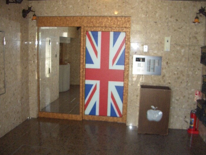 物件内観写真16　(周辺環境)