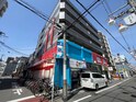 コーポスマイル