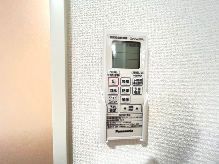 物件内観写真21　(内観写真)