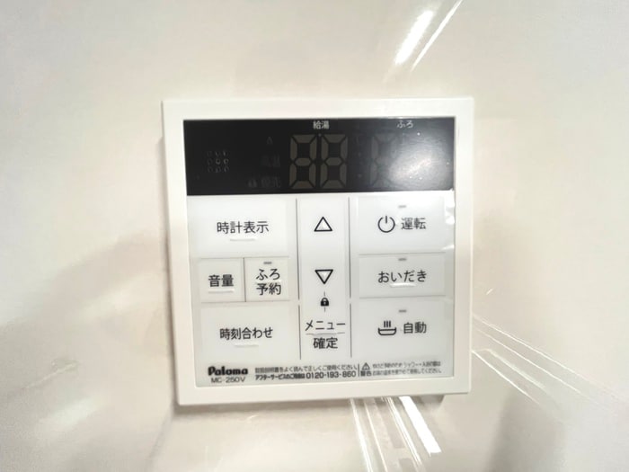 物件内観写真22　(内観写真)