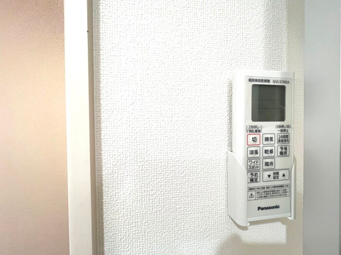 物件内観写真22　(内観写真)