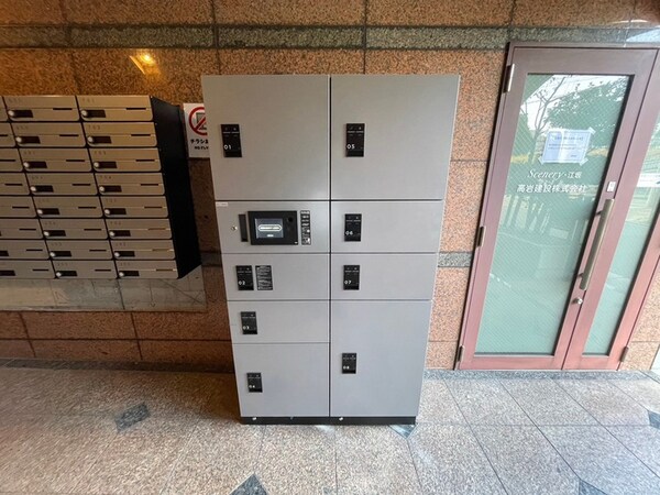 建物設備